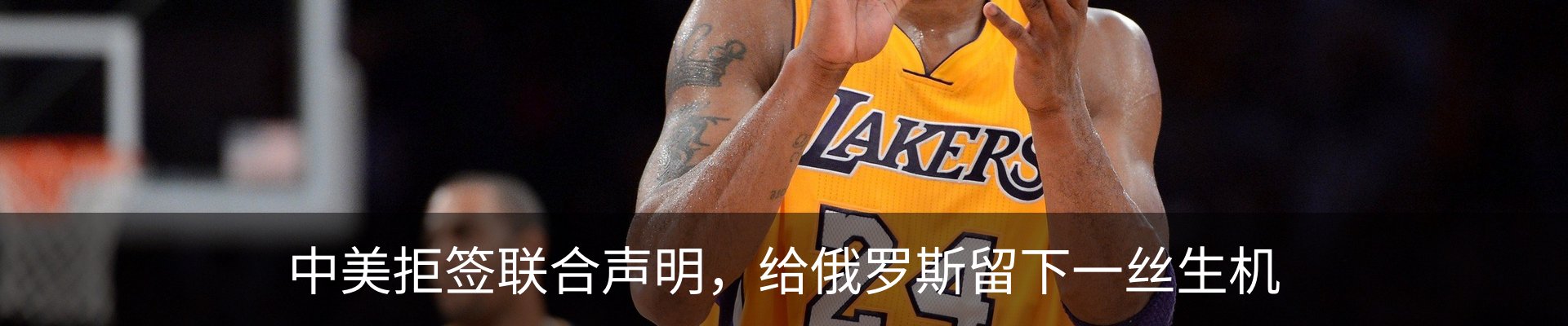 新闻动态